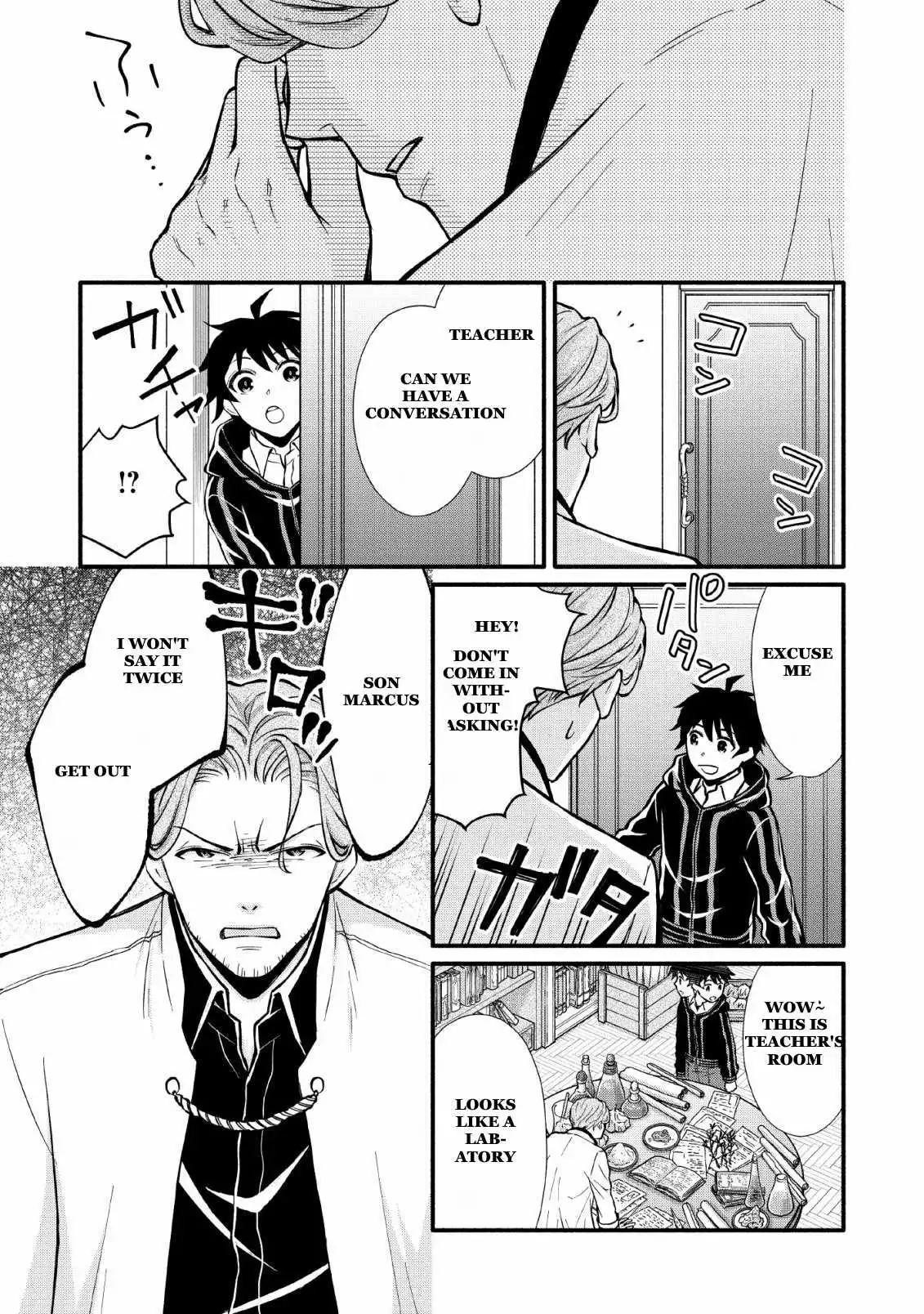 School Knight Level Up! Chapter 4 31